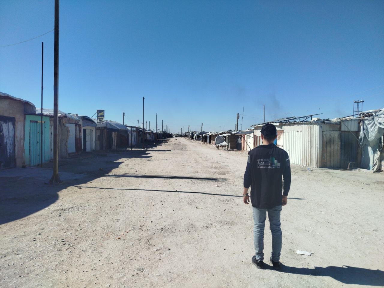 Final Days of #AlHol_Camp